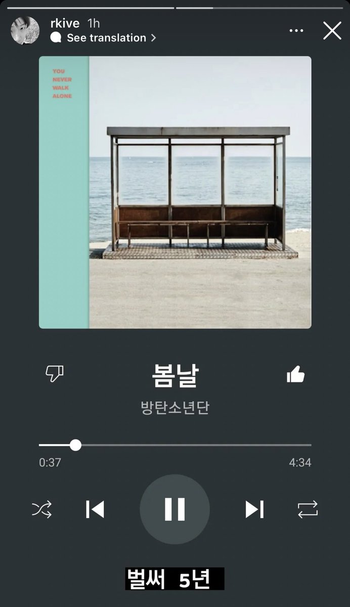 bangtanasbooks_'s tweet photo. #5yearswithspringday added <3 https://t.co/M0XnRaGBwK