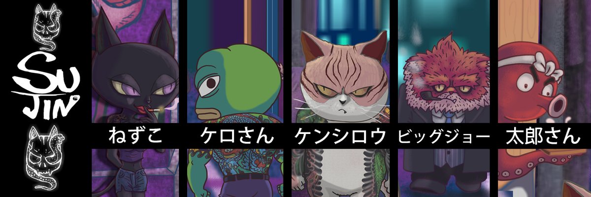 SujinBuasee's tweet photo. coming soon https://t.co/huWkyjCzQf
