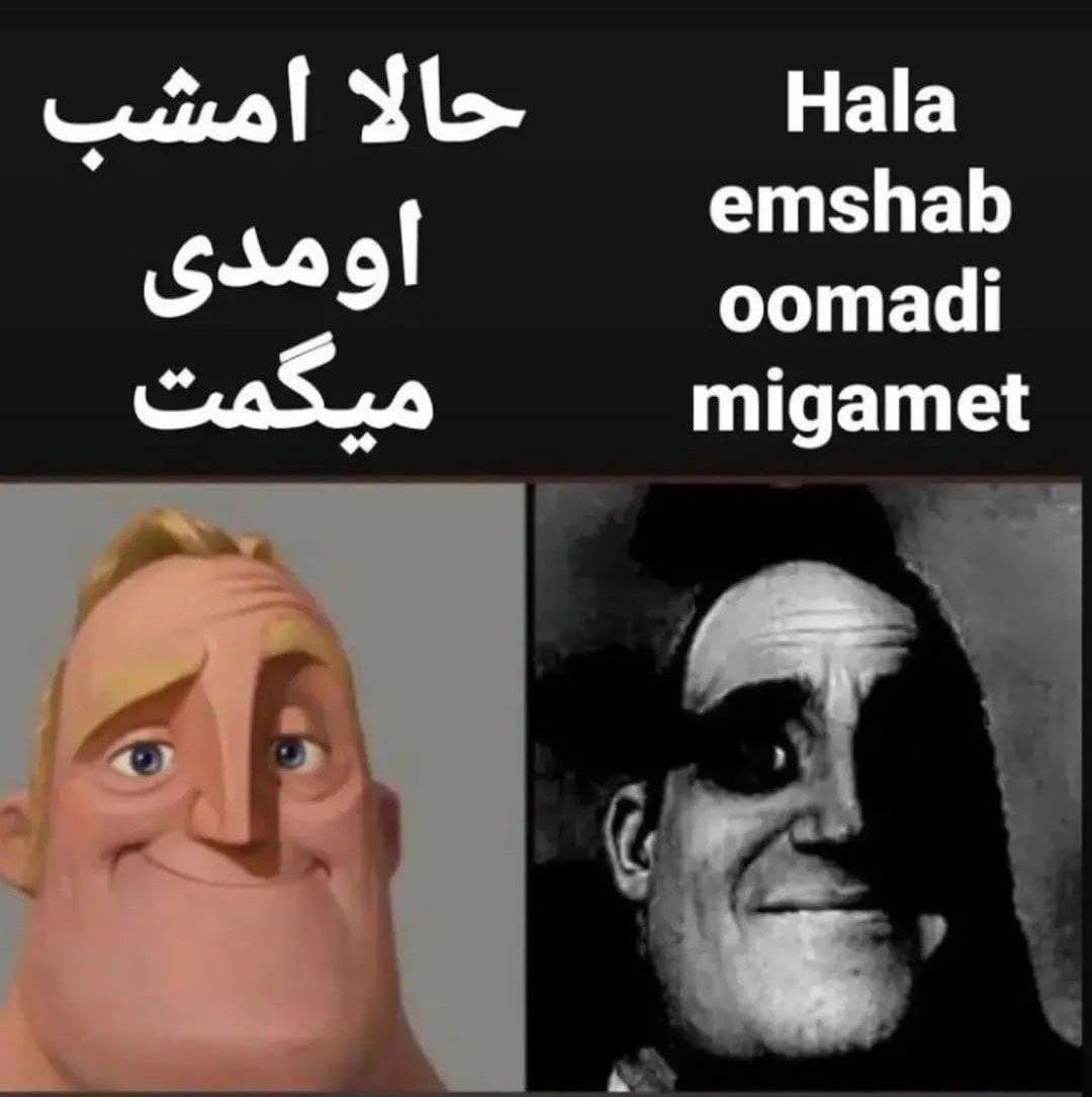 7018_E's tweet photo. @mamadporii فوری
درخواست باقری سرپرست هیئت مذاکره کننده‌ی ایران در جهت بازگشت به میز مذاکره و جواب طرف آمریکایی https://t.co/kuBvx2YnBf