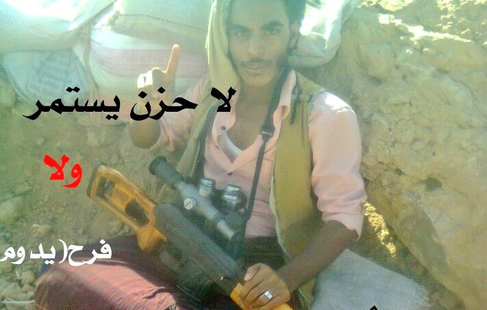 Mmd_nasser's tweet photo. كنا ومازلنارجال الرجال في متارسنا وعيب أسود يمر من أمامنا زنبيل حوثي  كنا نتسابق عليهم سباق بروح الجهاد

بعد التحرير نراء وجوة ناعمة يتقلدو المناصب على حساب تضحية الشجعان وجمعوا لهم إعلامين مدفوعين يتفننوا بتلميعهم أمام العالم
فشكرنا الله وذهبنا لبيوتنا على الحلوة والمرة أجود لنا https://t.co/oKWxNToRzk