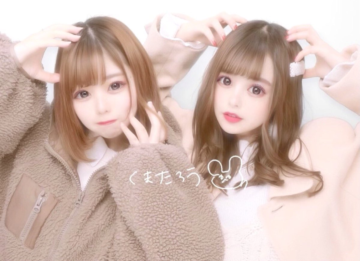 __kawaii_xo's tweet image. ふわふわ 白加工フィルター♡
1.2枚目→”わたあめカメラ”
1枚目→A01 (量45前後.色10前後)
2枚目→色合い加工あり
(明るさ10.鮮やかさ8.美白15)
A02 (量50前後.色0)
3枚目→”Soft✨Focus”
(ぼかし.明るさのみ変えてます)
かなりテキトーになってしまったんですけど、お好みでやってみてください🪄