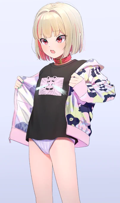 微妙にあつい 
