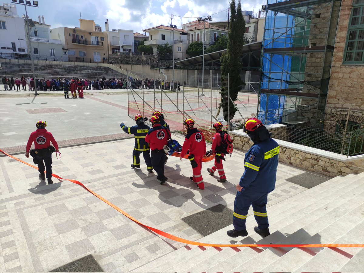 Άσκηση ΣΕΙΣΙΧΘΩΝ 2023.