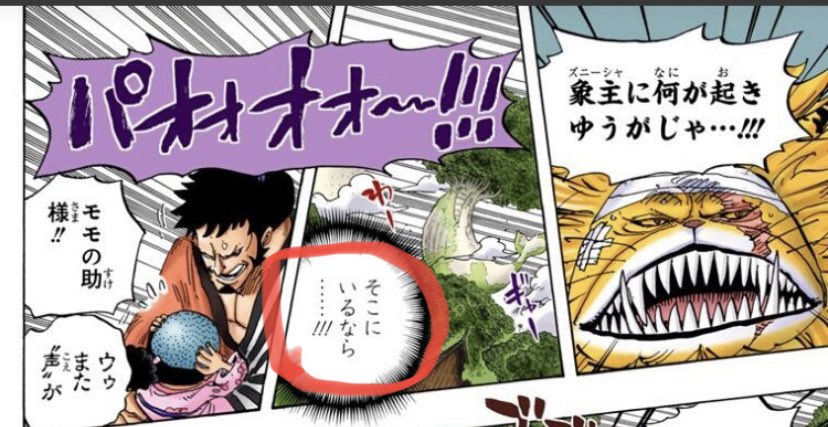 See 9cctxs6gl2oravk S Tweet On Mar 13 22 Twitter