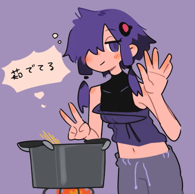 パスタ茹でてる!!! 