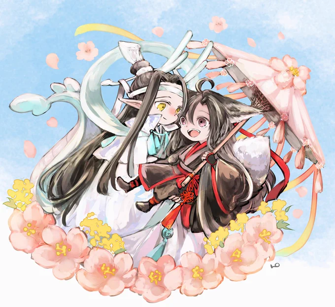 🌸🌸🐉🦊 