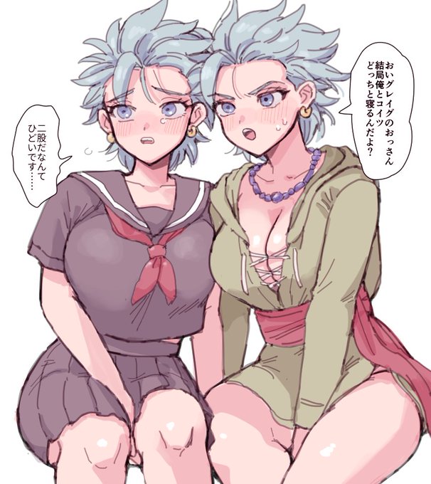 かみゅ♀×2にむにゅむにゅ💕ムチムチ💕挟まれて寝たい 