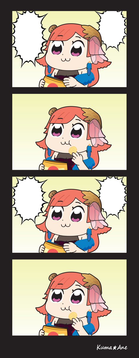 翻訳用 