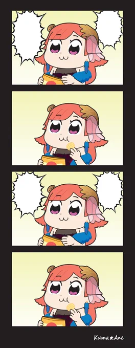 翻訳用 