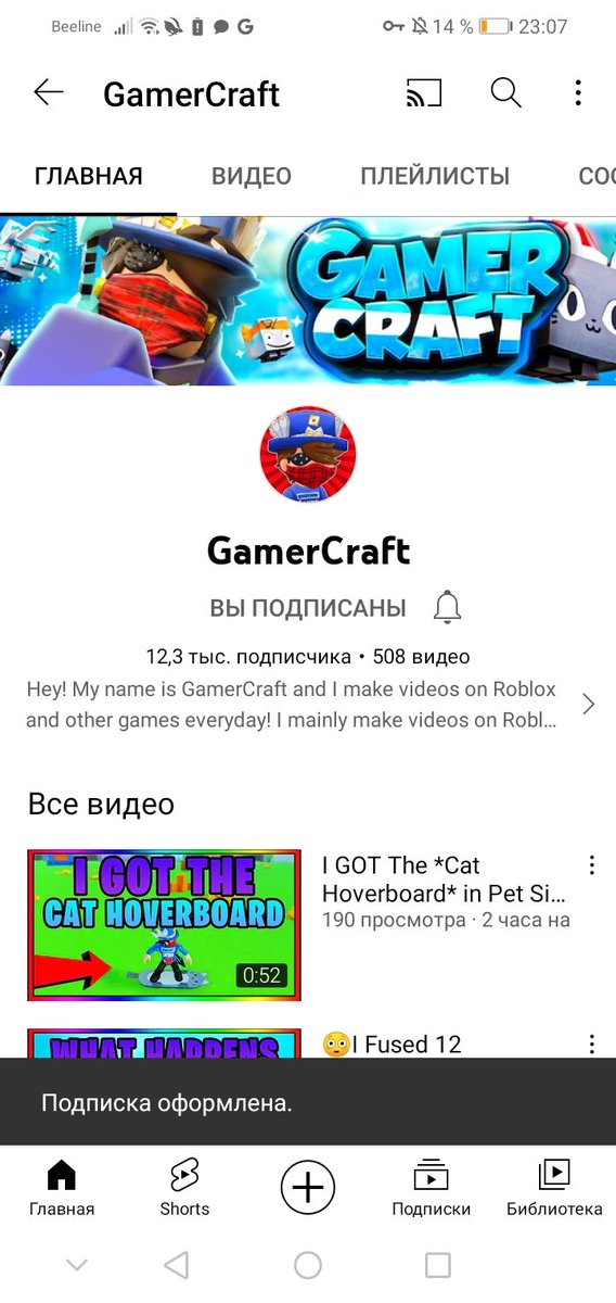roblix2101's tweet photo. @Sub2GamerCraft Tgaylt is proofs https://t.co/kqDQaIDLdC