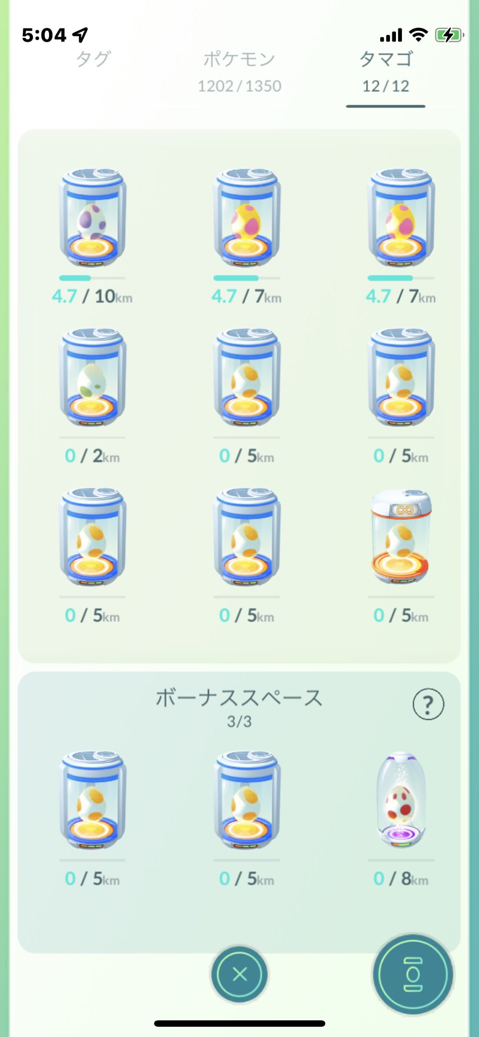 Hal サンドのイベント中にレベル上がりました 経験値なかなかたまらないから普段からカーブエクセレントスローを意識していこう W タマゴ孵化は勢いよく一気にやってしまおう 笑 ポケモンgo サンドイベント レベルアップ タマゴ孵化