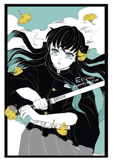 えりりん（滝永エリナ）さんがTwitterに投稿した時透無一郎(鬼滅の刃)のイラスト。