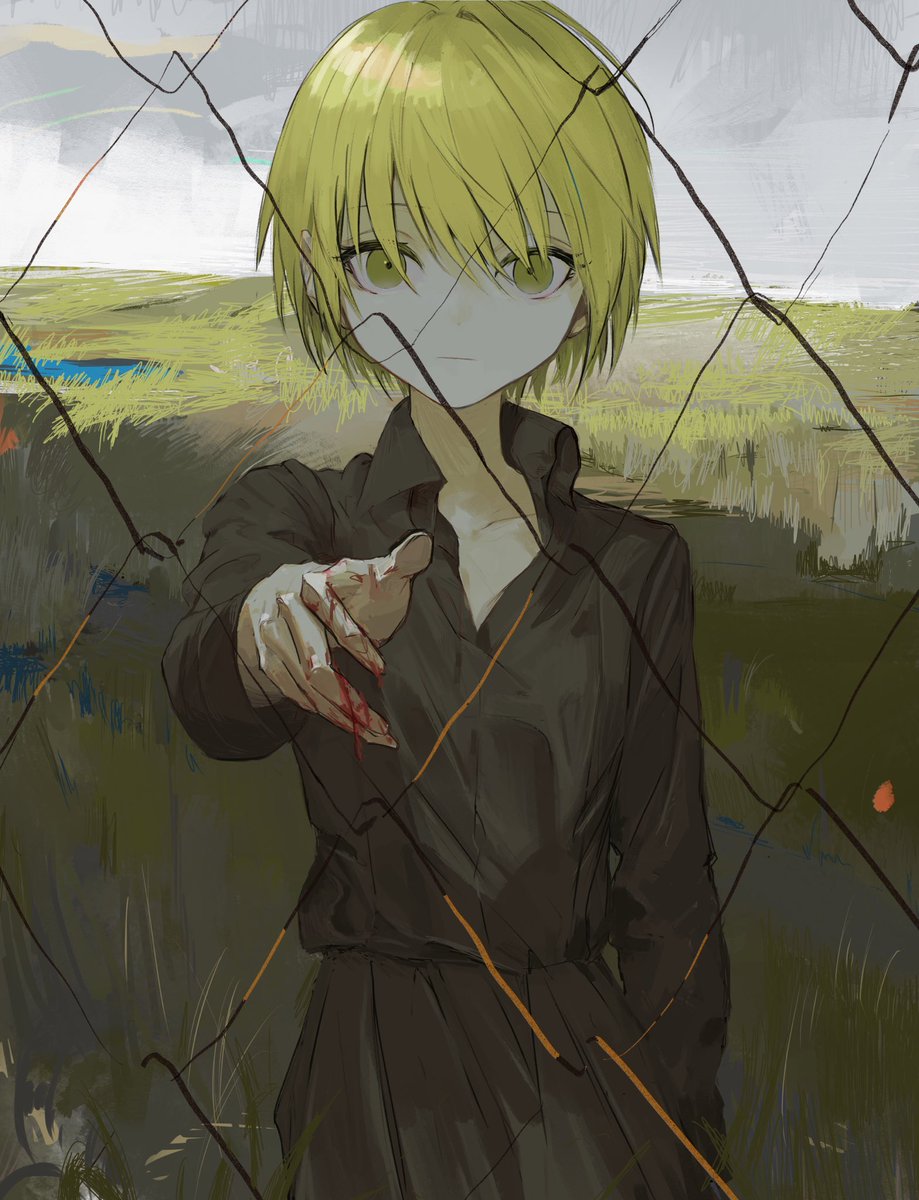 「」|うぐ〜のイラスト
