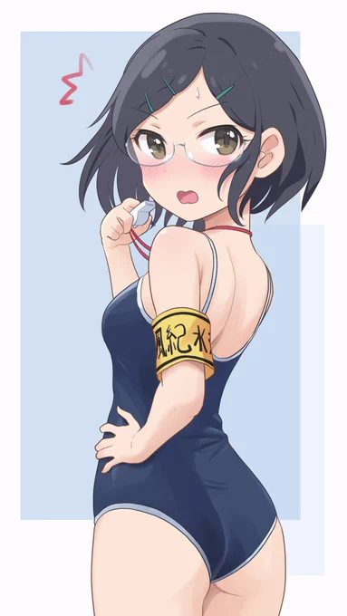 風紀を守る冴島清美ちゃんを後ろから眺めてたら気づかれたところ 