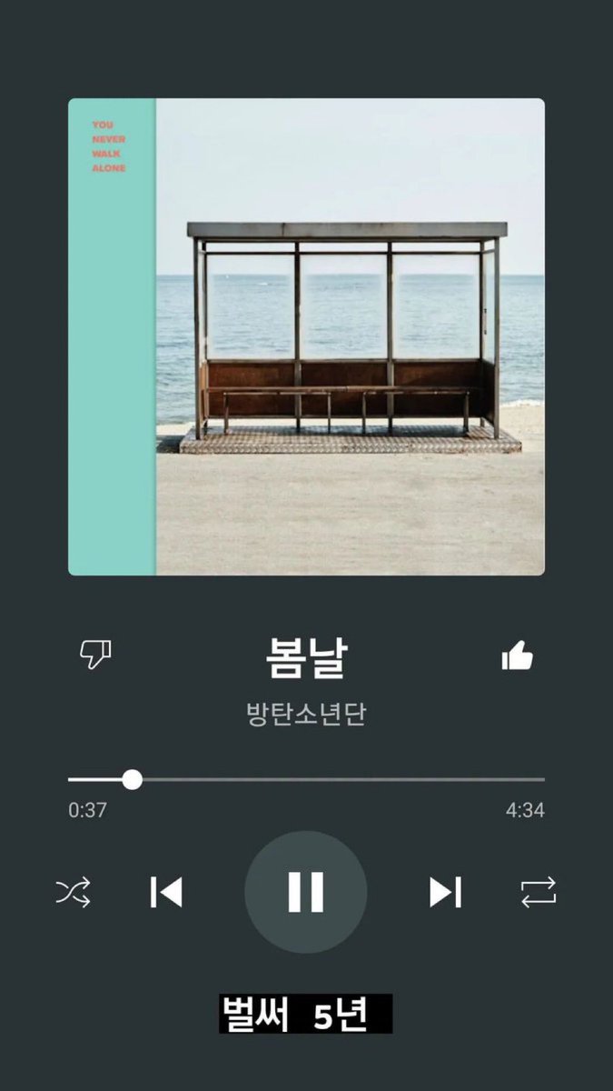 love7uuu's tweet photo. مرت 5 سنوات على اليوم الربيعي 🥺🤍🤍💗💕💕
#5yearswithspringday #PTD_ON_STAGE_SEOUL_day3 https://t.co/3jfNhsv3Cr