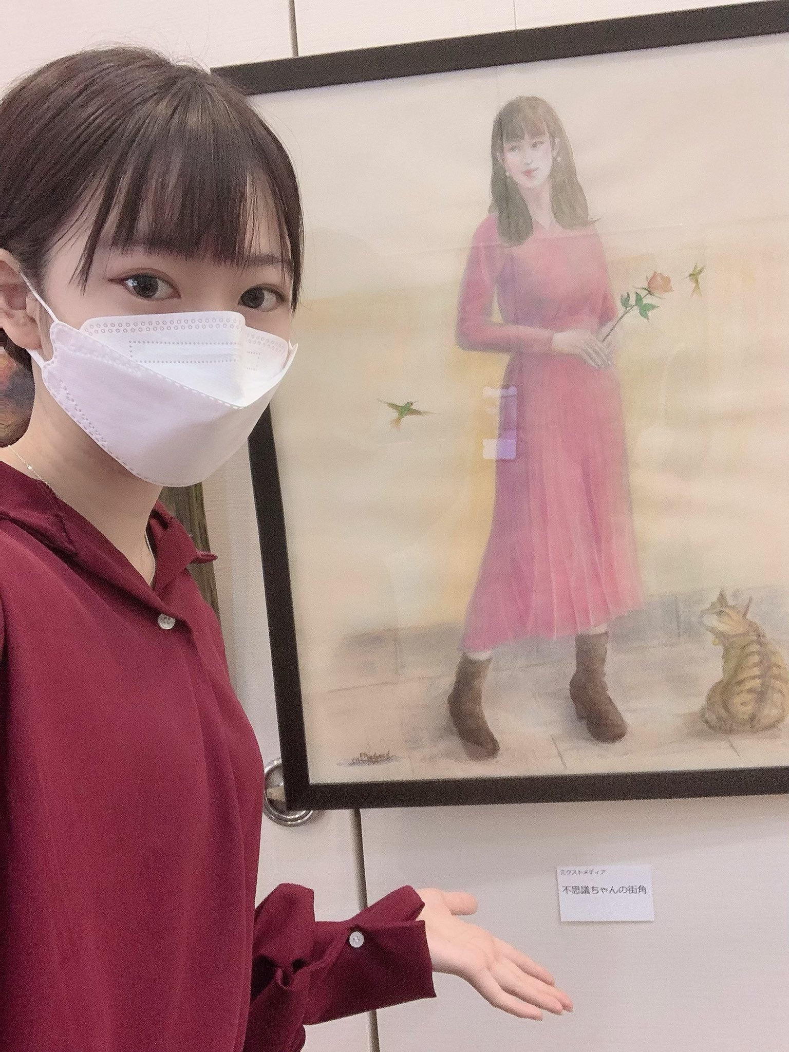 不思議 はてな ちゃん おはよう デッサン展に行ってきました 自分をモデルに描いていただいた作品が沢山あり 感動しました 他の作品はinstagramに載せたいと思います はてなちゃん デッサンモデル T Co W5jpuq51ng Twitter