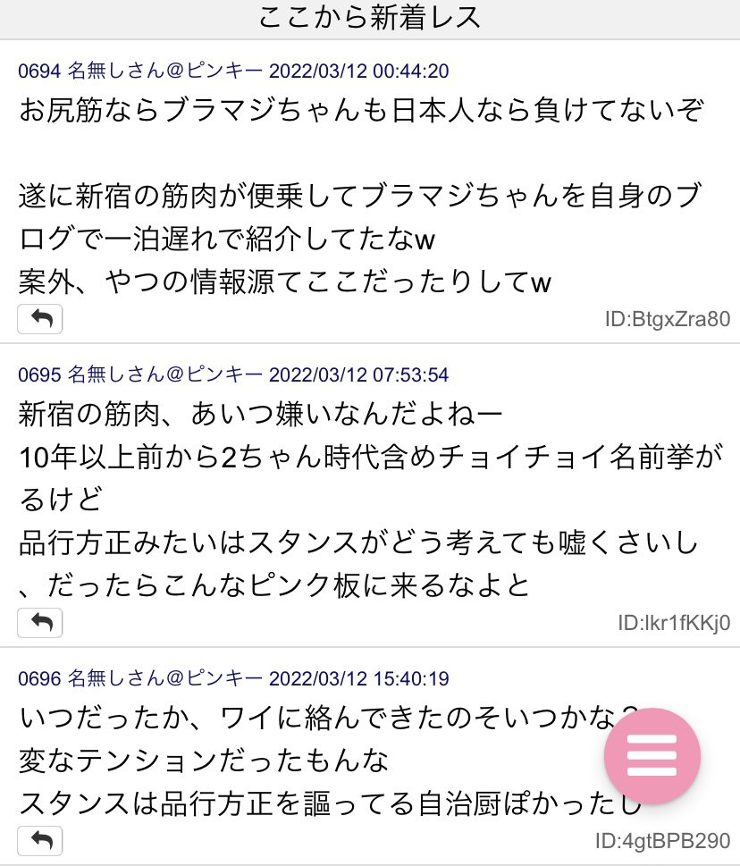 Jskcd Svvajugm Jskcd Svvajugm