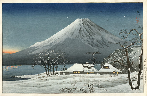 JapanTraCul's tweet photo. Fuji from Lake Yamanaka, by Takahashi Shôtei, late 19th century-early 20th century

#shinhanga https://t.co/f2s4eh3MFh