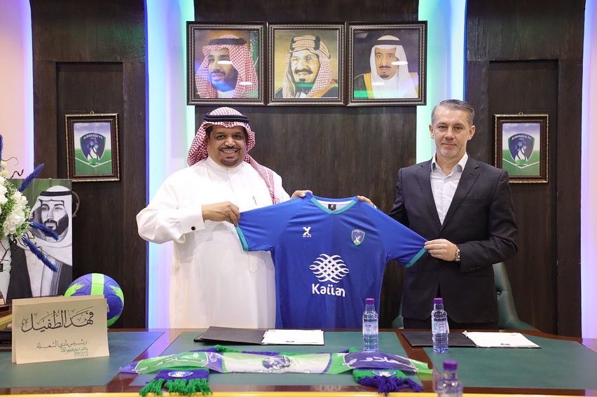 ⚽️⚽️⚽️💚💙