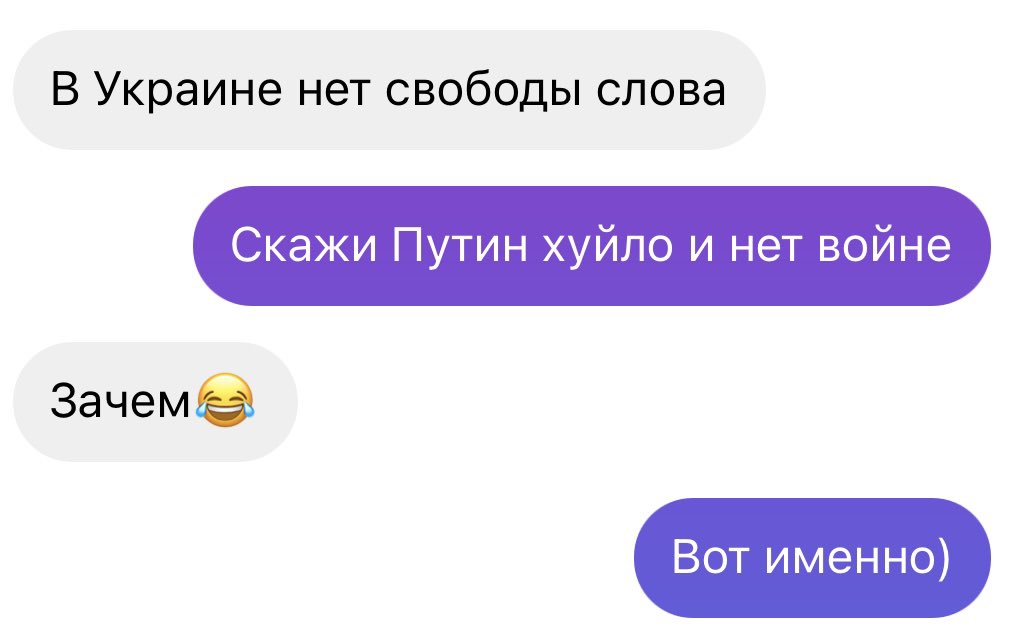 nkikiko's tweet photo. Вот именно… https://t.co/KZXEdqxAAz