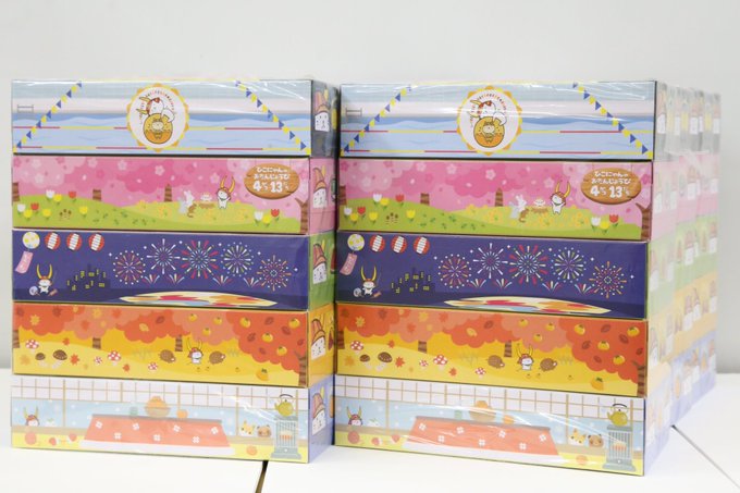 鐘の丸売店のtwitterイラスト検索結果