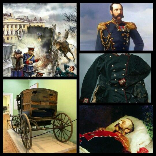 TammiMinoski's tweet photo. #OTD 1881: Members of the organization #NarodnayaVolya threw several bombs into Czar #AlexanderII's carriage as he traveled through St. Petersburg. He died later from wounds sustained during the attack. https://t.co/DiMBo9Y4OY #RussianHistory https://t.co/HoWd2IuHMz