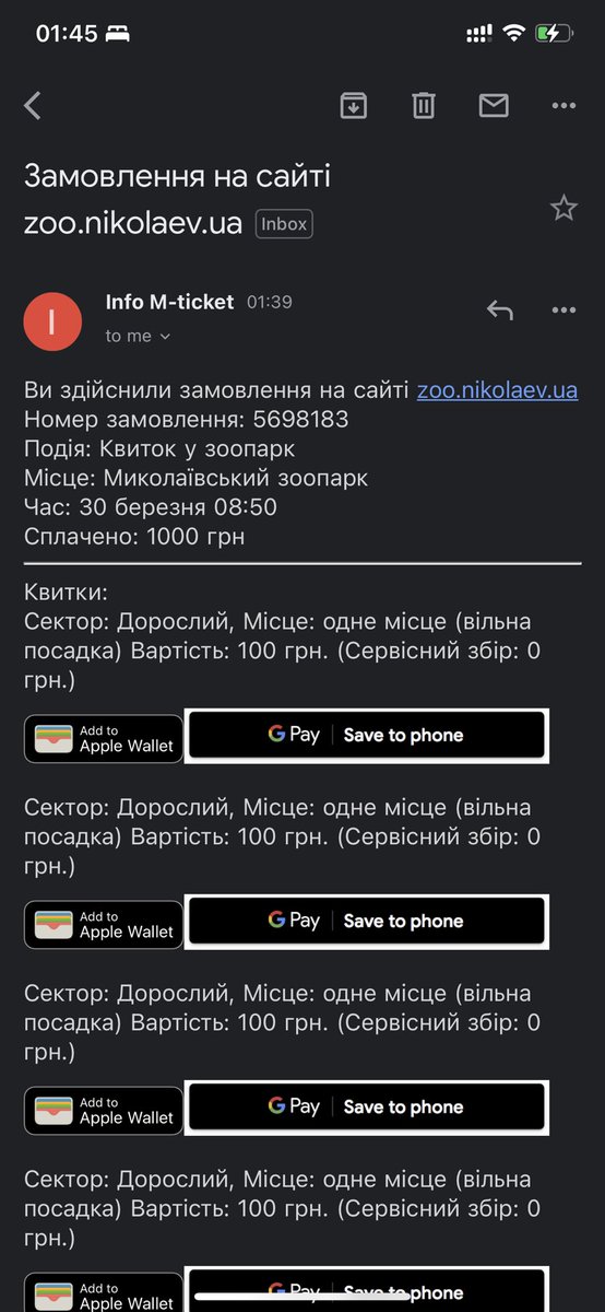 bream_by's tweet photo. @KoTHunt Через сафари полёт нормальный, без лагов https://t.co/JIGicimQxM