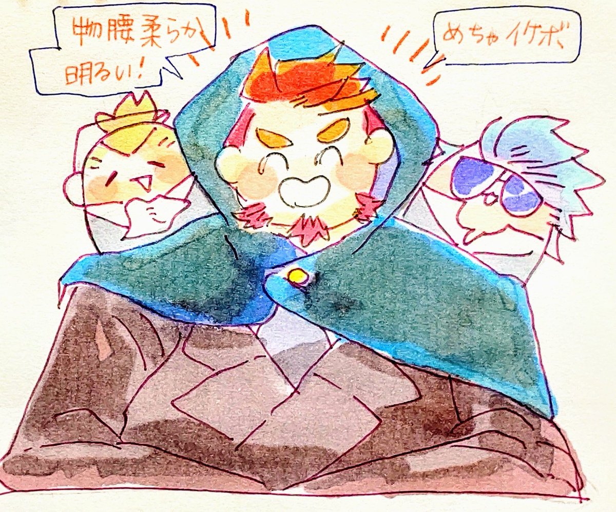 #2bropics
【★×5評価の錬金術のお店】⚗️⚖️

また製品化バージョンのお店開店、お待ちしております…! 