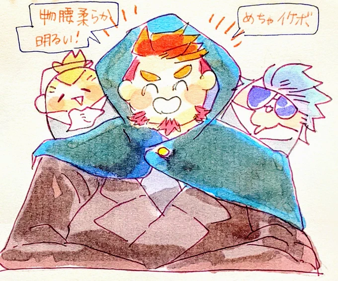 #2bropics
【★×5評価の錬金術のお店】⚗️⚖️

また製品化バージョンのお店開店、お待ちしております…! 