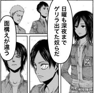 月曜ですね!おはようございます。 