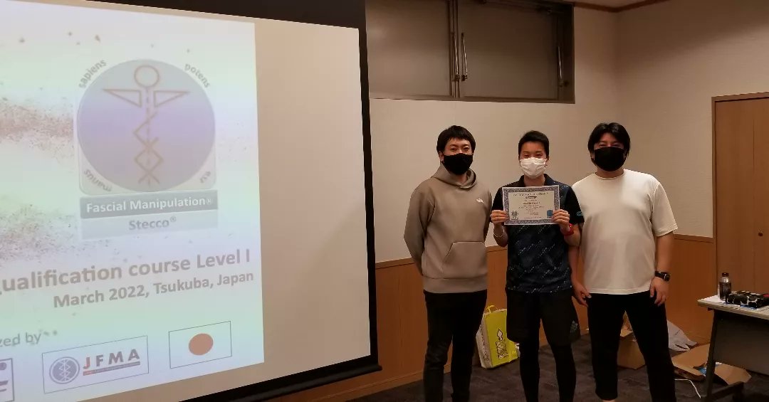ryotaumebayashi's tweet photo. 【Fasial Manipulation®️ Level 1】
筋膜マニピュレーションの国際コースに参加し、無事合格・修了しました💡
ここ数年筋膜の考え方、技術を磨いていてより自分が思い描いている臨床に近づいてきました😁
#筋膜
#筋膜マニピュレーション
#Fasia
#Fasial Manipulation https://t.co/aQQgydeRS1