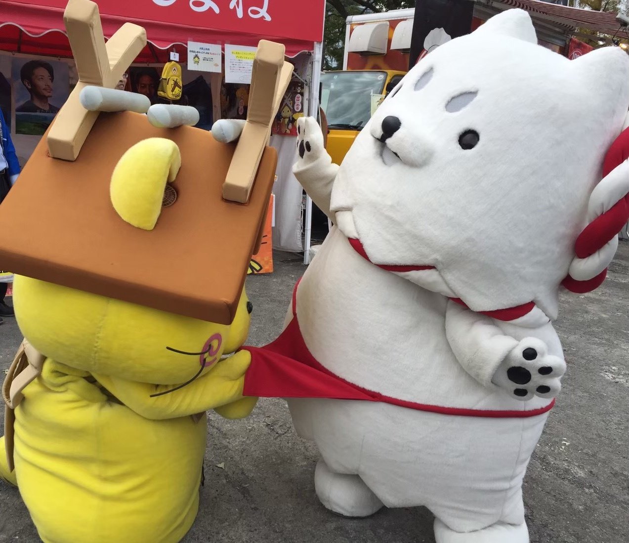 ふんどし返しの日 Twitter Search Twitter