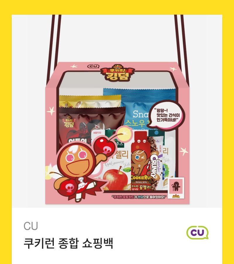 로그아웃합니다. 최근 트윗 확인 부탁드립니다. 감사합니다. tweet media