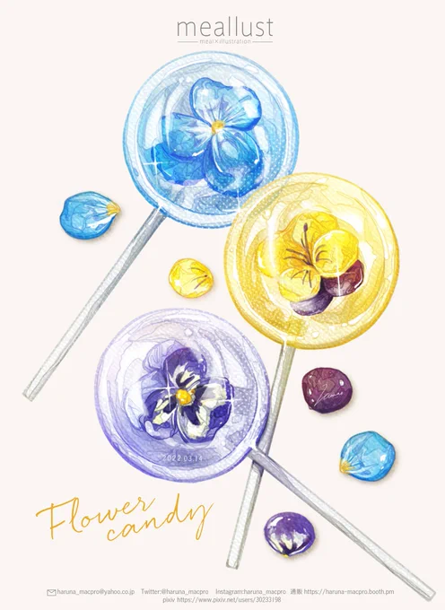 22.3.14ホワイトデー💠🍭
#食べ物イラスト 