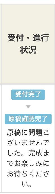 👌 https://t.co/qXjaQlXkl8 