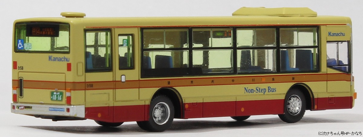 今度の神奈中オリジナルバスコレ第10弾は「ま47」2020年式の2PG-MP38FK