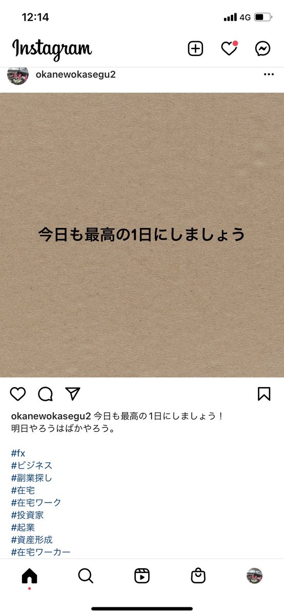 nishikawa043's tweet photo. 今やるのが大事。 https://t.co/5IUuCalGEr