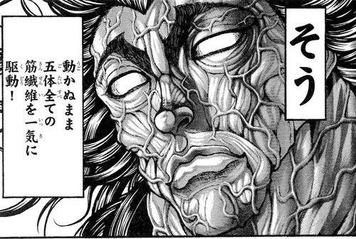 おはようございます、時すでに5枚目です。 
