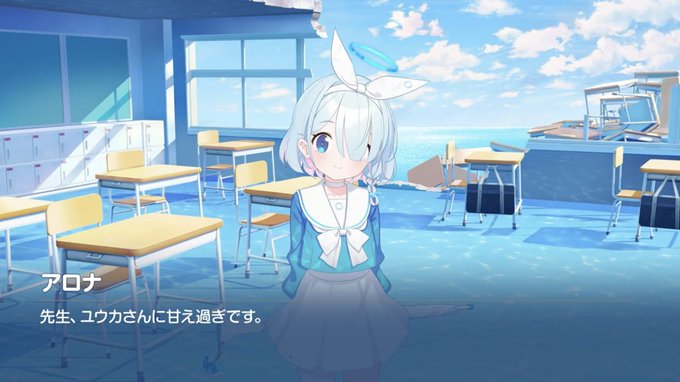 はい・・・・・ 