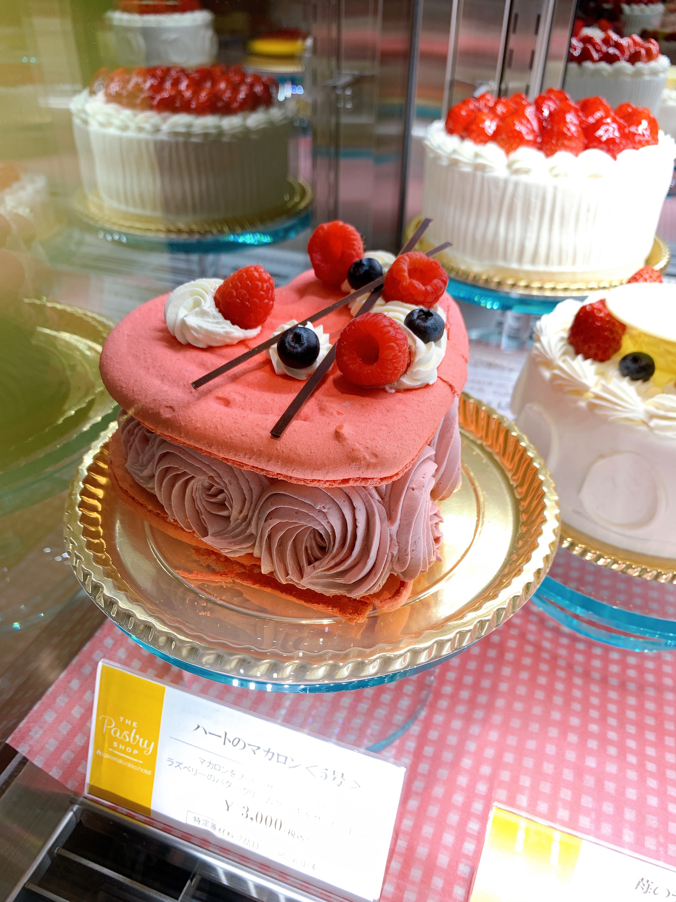 川崎日航ホテル Kawasakinikkohotel Kawasaki Nikko Twitter