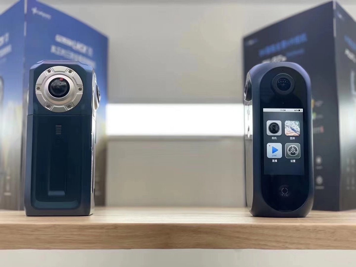 PanoXGlobal's tweet photo. Meet Pilot cameras #PilotLock #PilotEra
*World's first 360° VR camera that successfully lives stream on Mount Everest 6300m last for 3 months. 
*Solid IP67 rated, 7*24 365 days uninterruptedly RTMP live streaming to YouTube and the likes, POE power https://t.co/SXIB3OHpAF