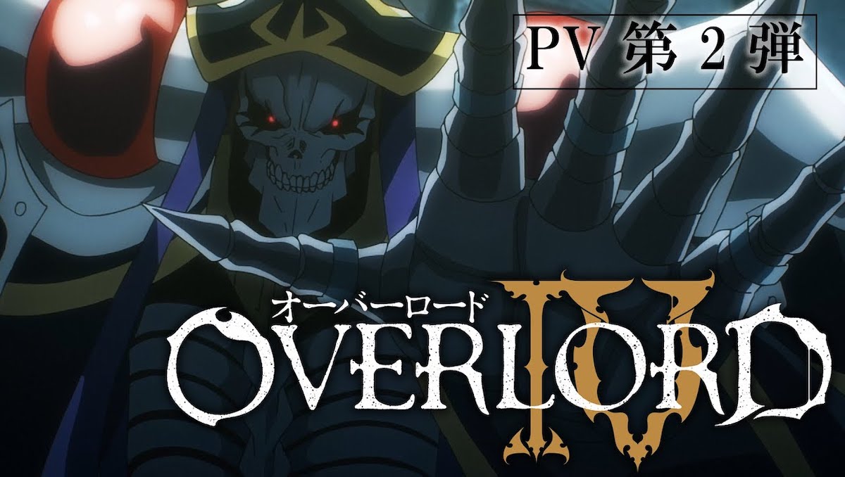 Overlord IV Unveils Creditless Opening and New Cast Members - QooApp