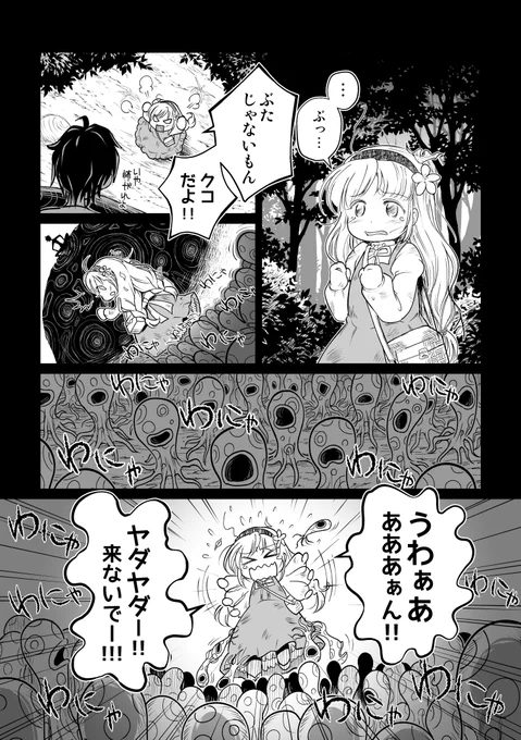 (小説書きじゃないので完全に便乗なんですが)
・自分で名乗る
・他のキャラクターに呼ばせる
が描きやすいかなあ
ただし後者は読み手側には分かりにくいかも?という不安は常にある… 