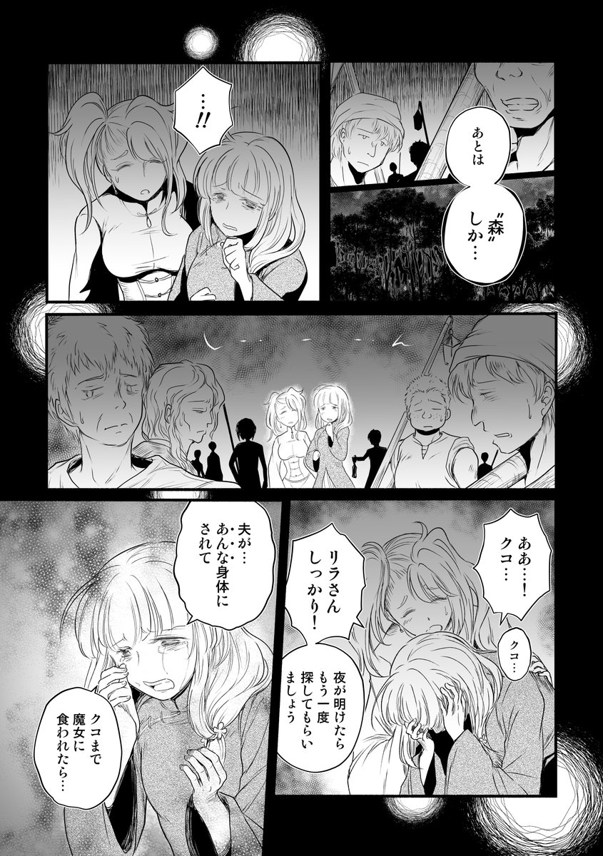 (小説書きじゃないので完全に便乗なんですが)
・自分で名乗る
・他のキャラクターに呼ばせる
が描きやすいかなあ
ただし後者は読み手側には分かりにくいかも?という不安は常にある…