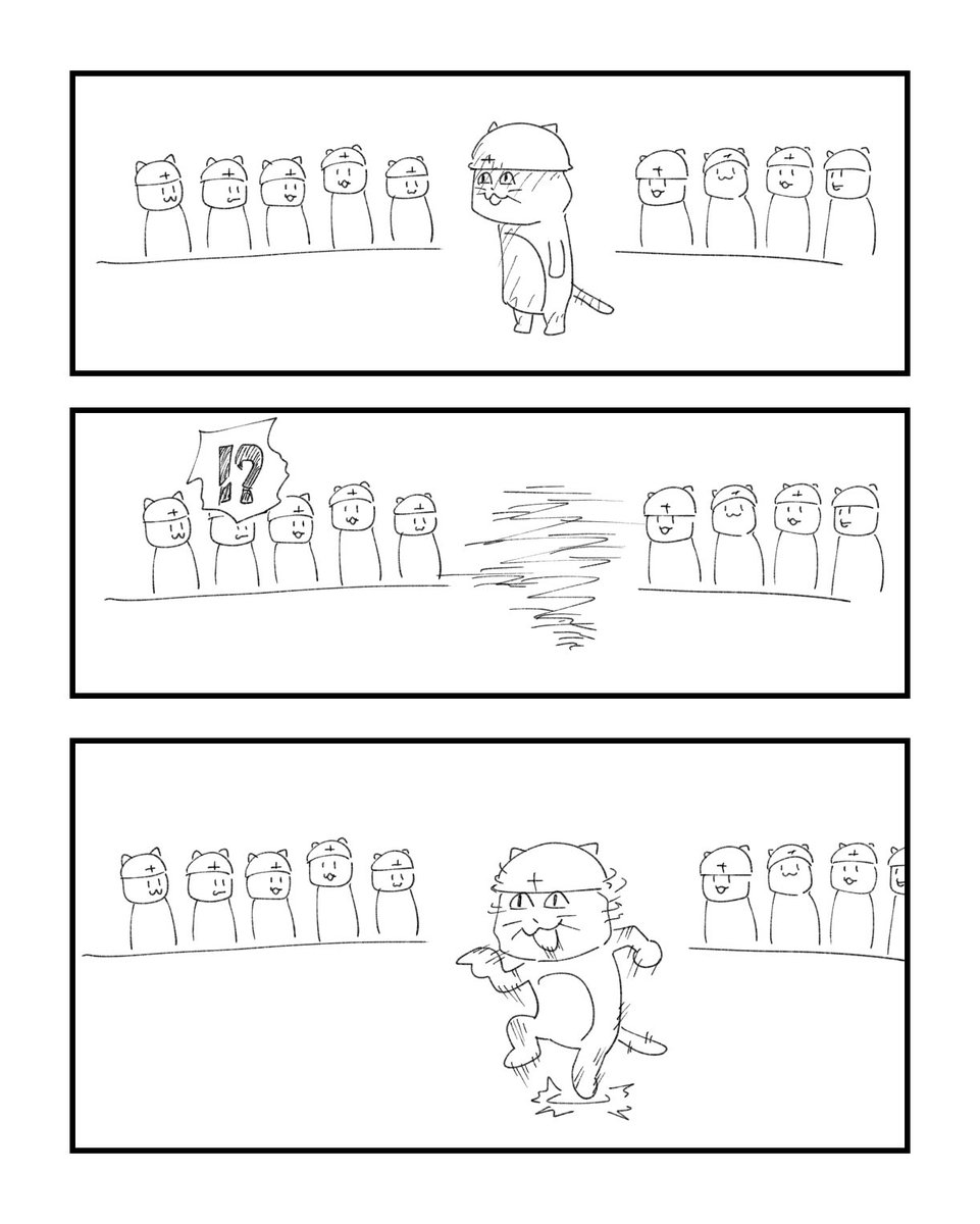 置き去りにする 