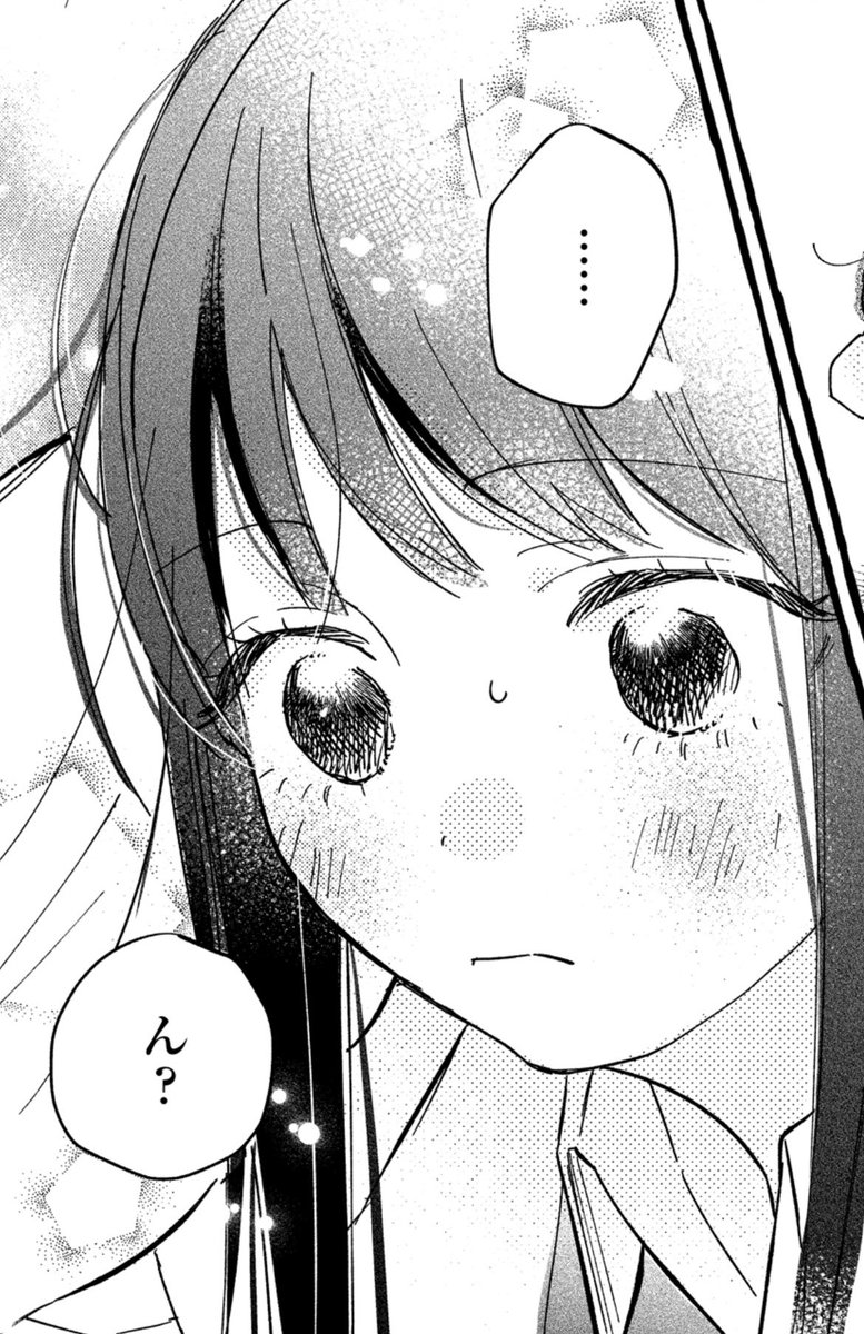 よよのかわいい顔 
