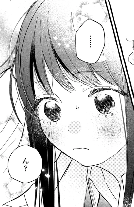 よよのかわいい顔 