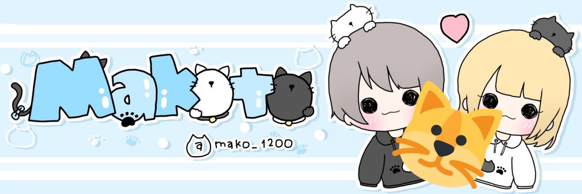 まこくんとお揃いの
ヘッダー作って貰った🤍
猫まみれ🐈🐾

#あおいもまるちょん