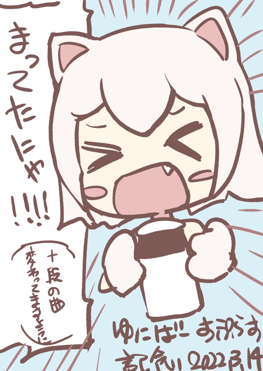 取り急ぎ https://t.co/OYV0H0JiQN 
