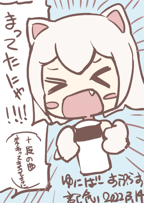 取り急ぎ https://t.co/OYV0H0JiQN 